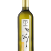 CHUCARO Chardonnay
