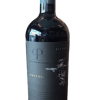 CASAS PATRONALES MAUCHO Reserva Malbec
