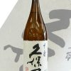 Sake Kubota Senju Ginjo 1800ml
